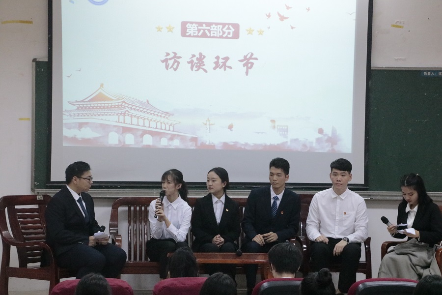 永利集团3044欢迎你