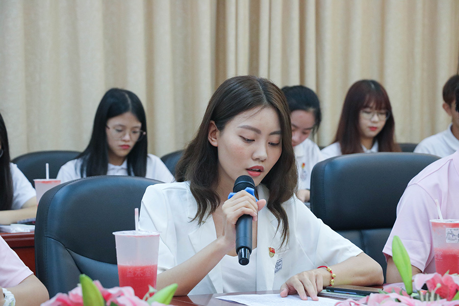 永利集团3044欢迎你