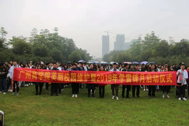 永利集团3044欢迎你