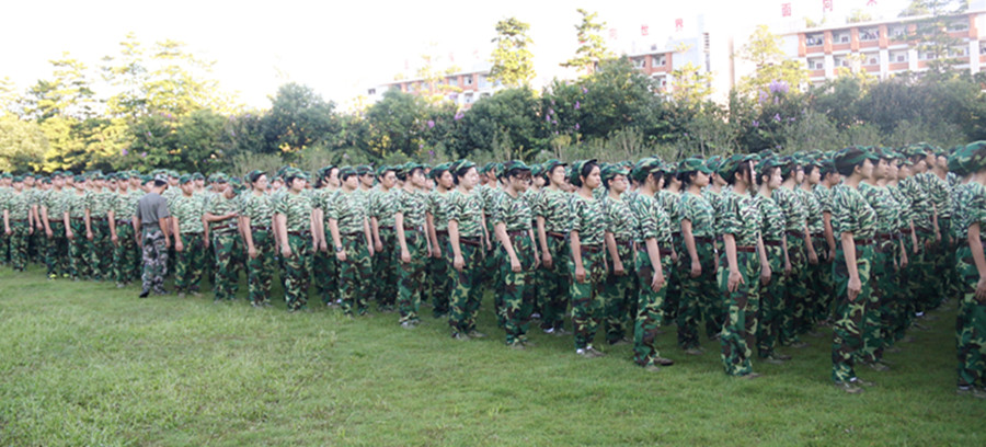 永利集团3044欢迎你