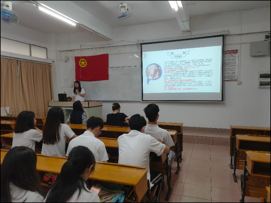 永利集团3044欢迎你