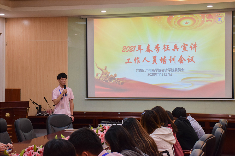 永利集团3044欢迎你