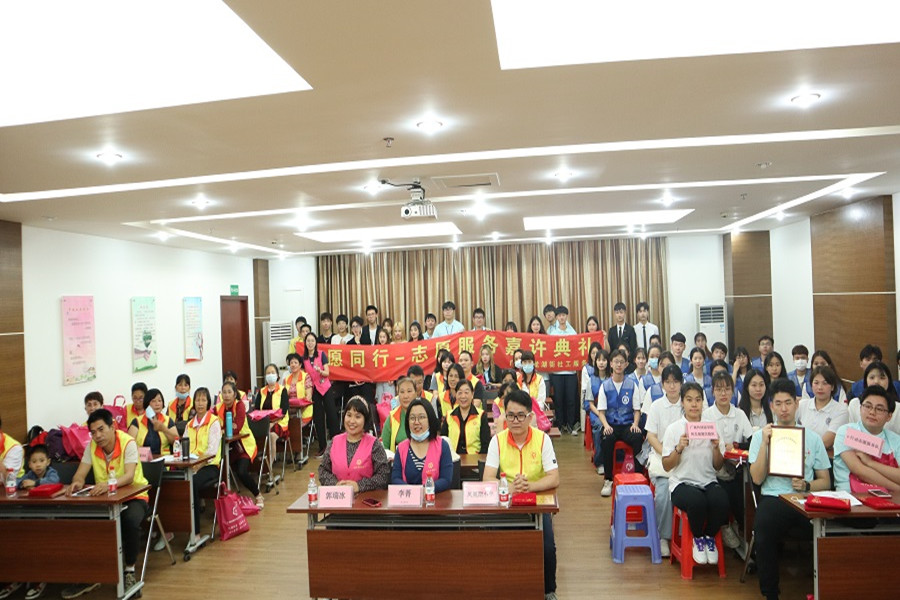 永利集团3044欢迎你