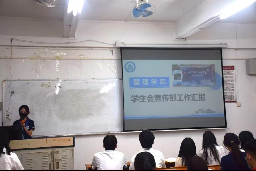 永利集团3044欢迎你