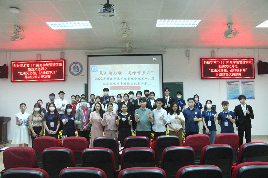 永利集团3044欢迎你