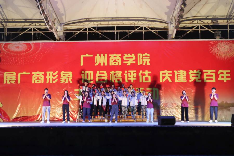 永利集团3044欢迎你