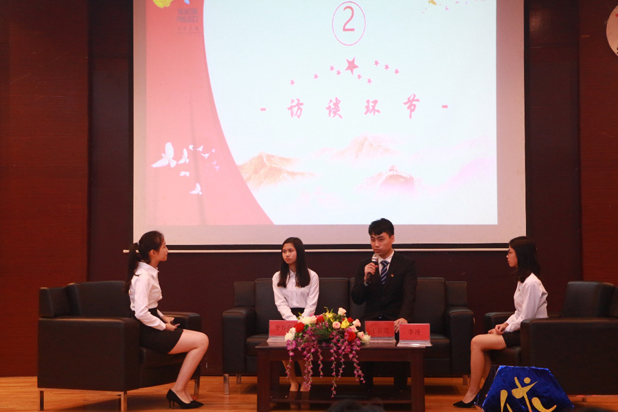 永利集团3044欢迎你