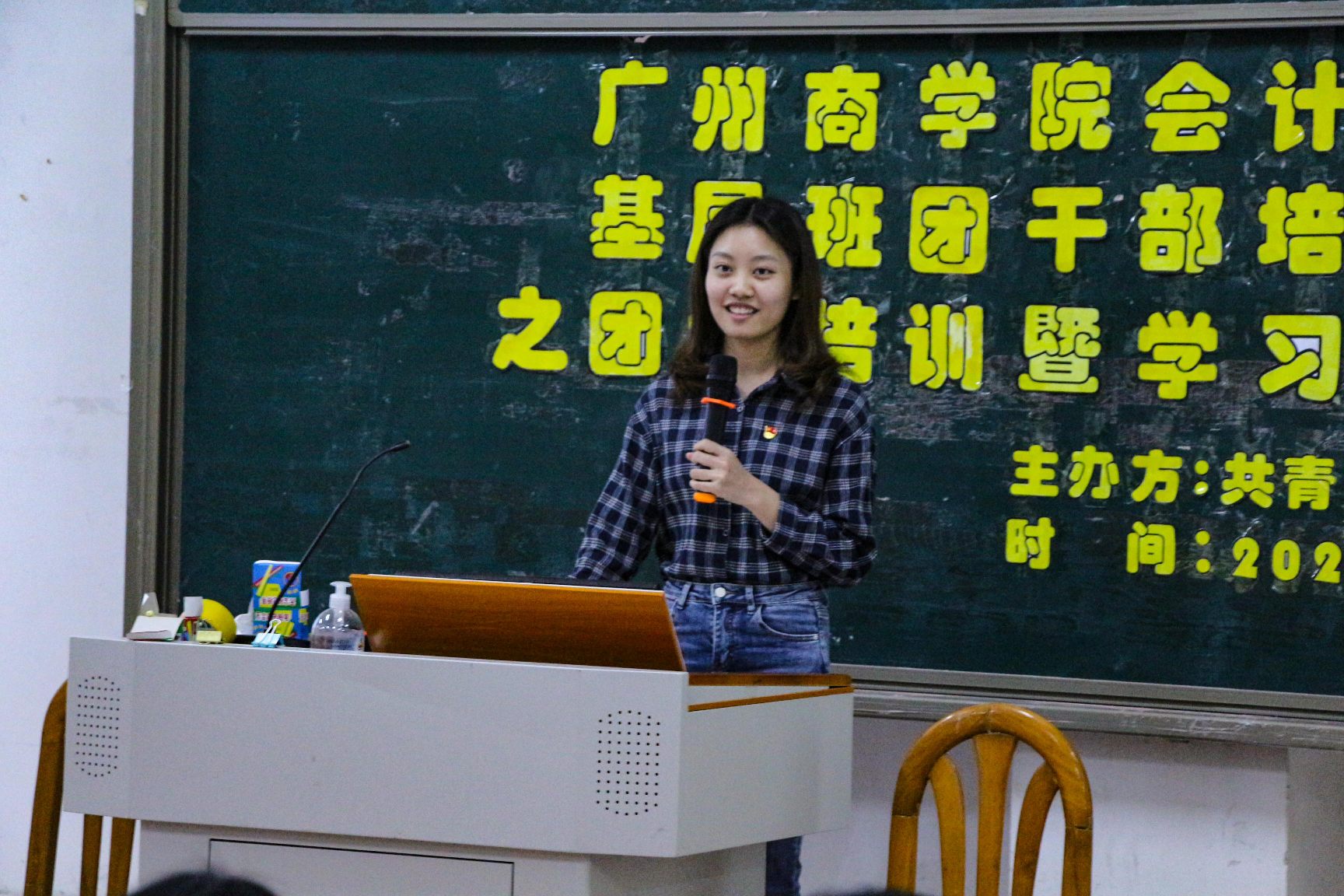 永利集团3044欢迎你