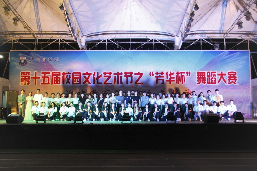 永利集团3044欢迎你