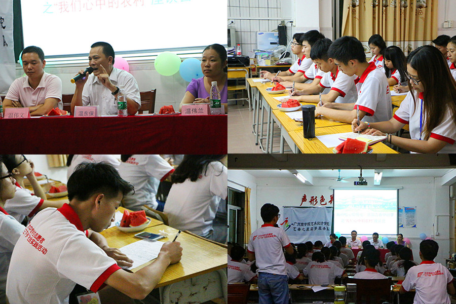 永利集团3044欢迎你