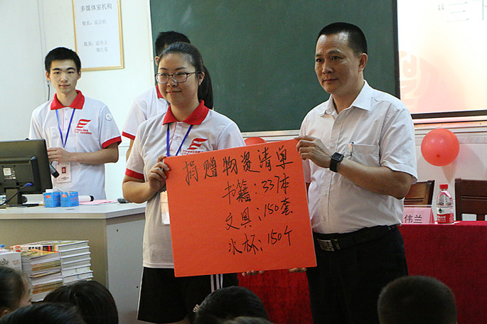 永利集团3044欢迎你