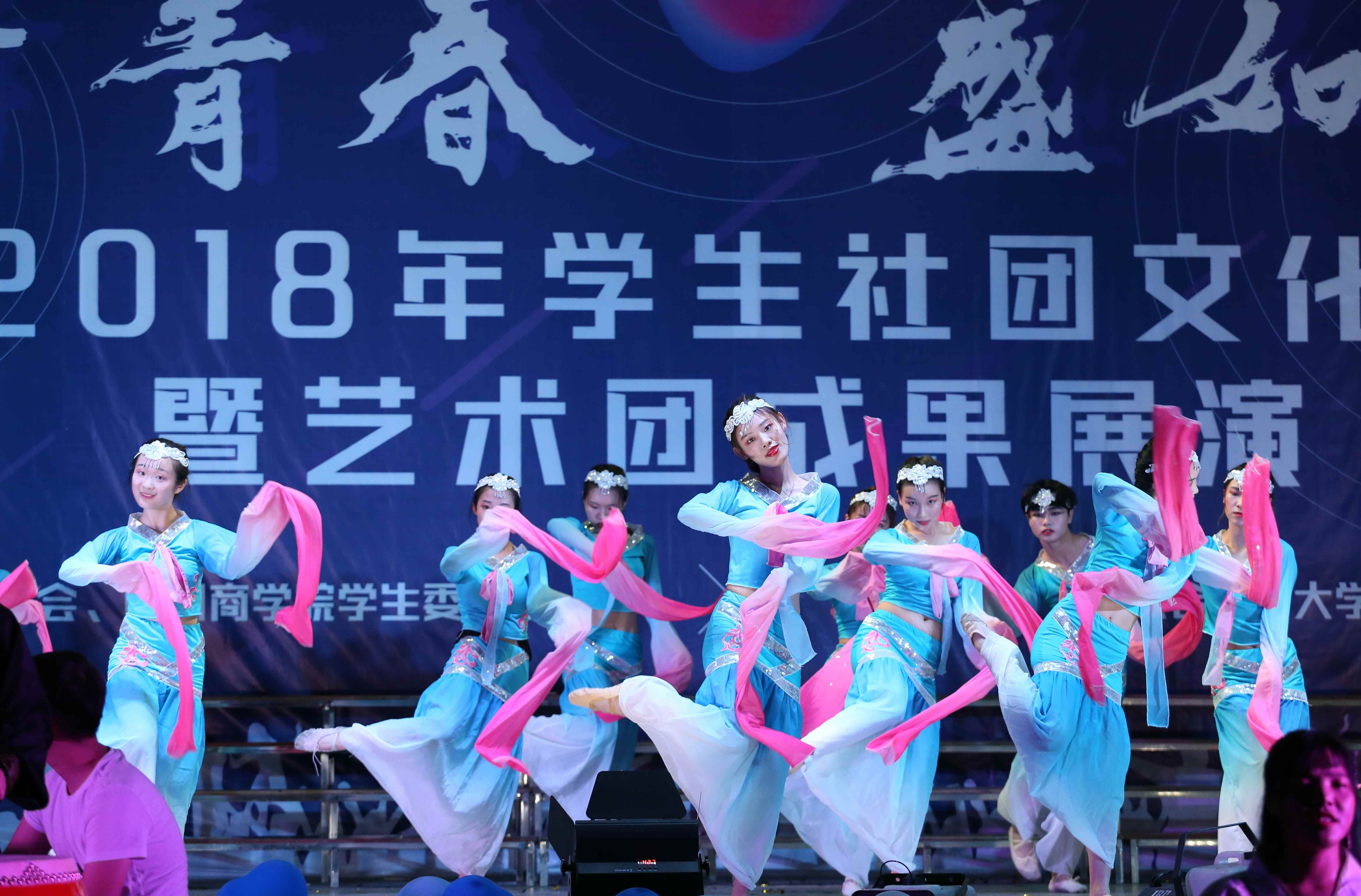 永利集团3044欢迎你