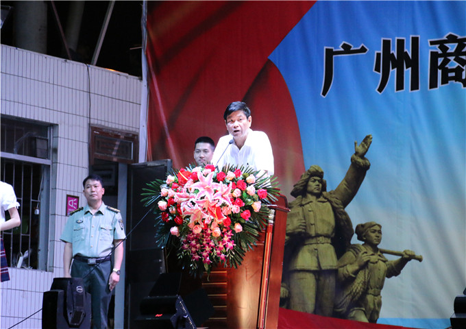 永利集团3044欢迎你