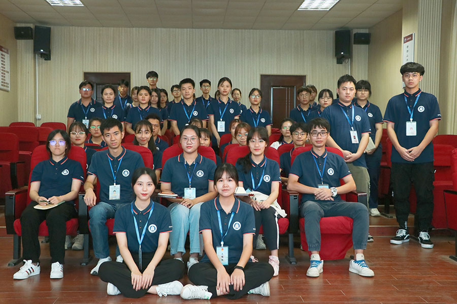 永利集团3044欢迎你