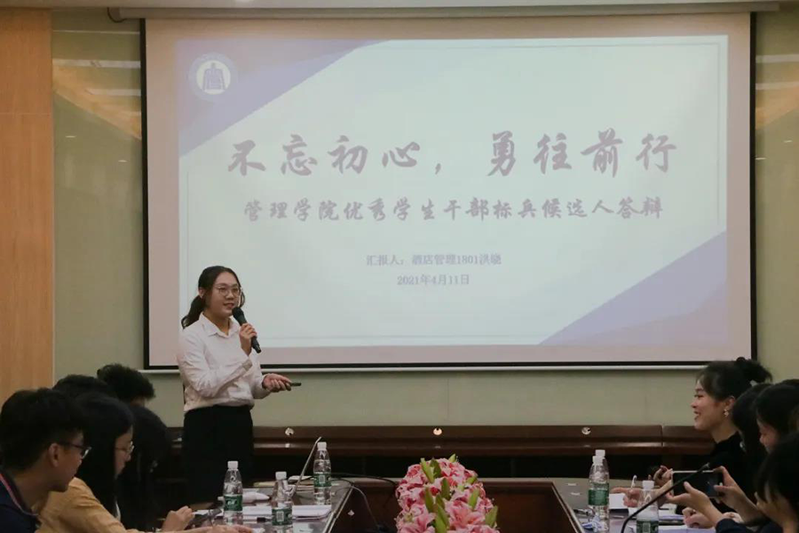 永利集团3044欢迎你