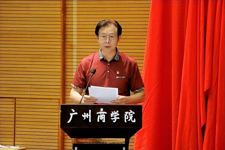 永利集团3044欢迎你