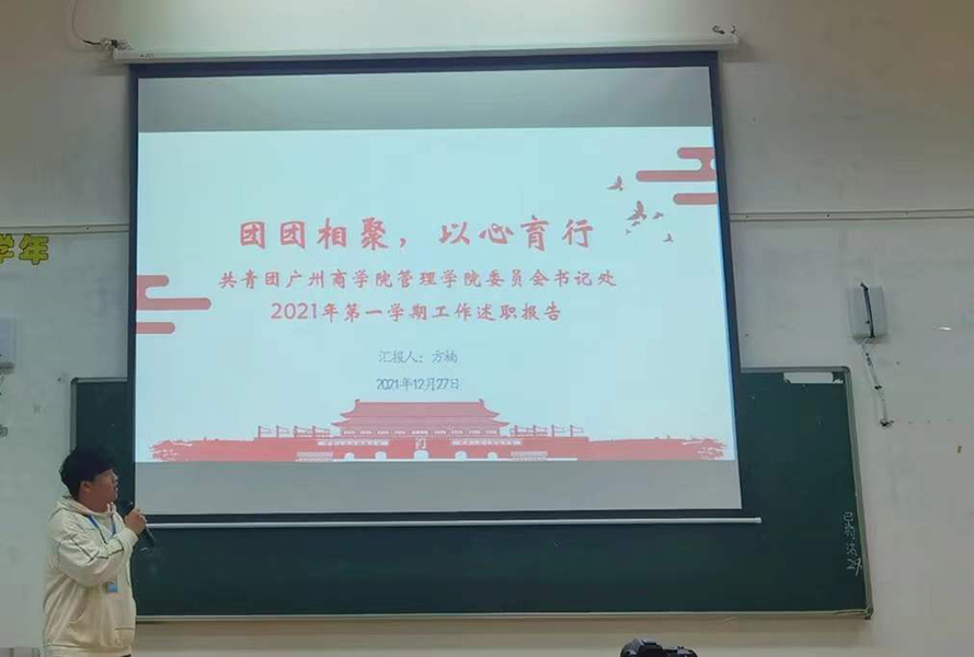 永利集团3044欢迎你