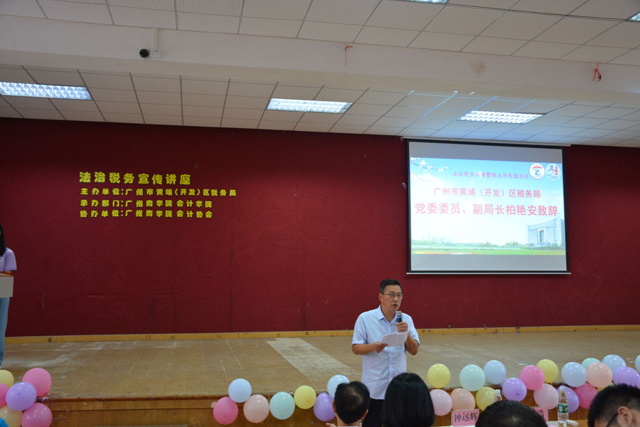 永利集团3044欢迎你