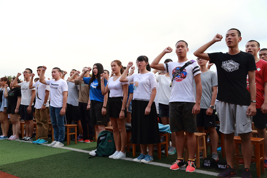 永利集团3044欢迎你