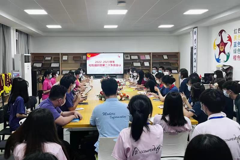 永利集团3044欢迎你