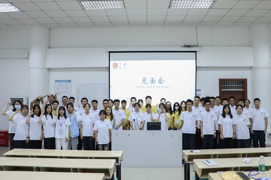 永利集团3044欢迎你