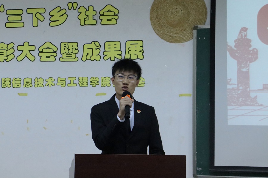 永利集团3044欢迎你