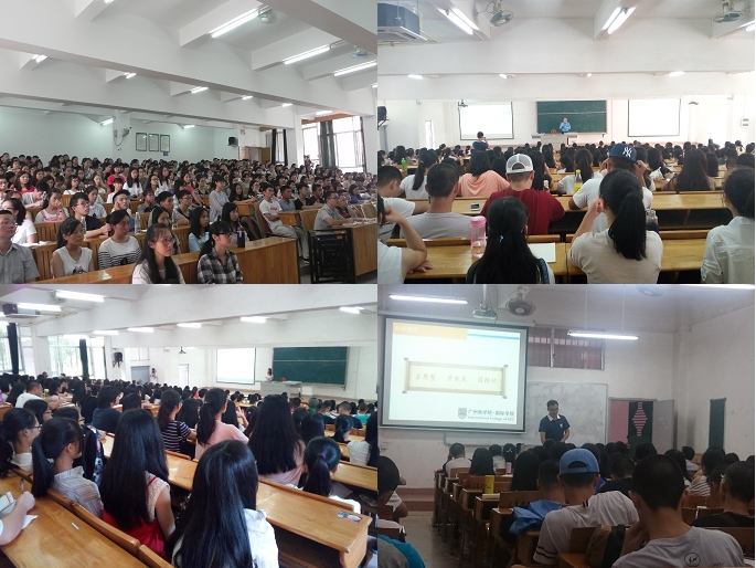 永利集团3044欢迎你