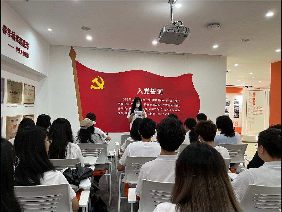 永利集团3044欢迎你