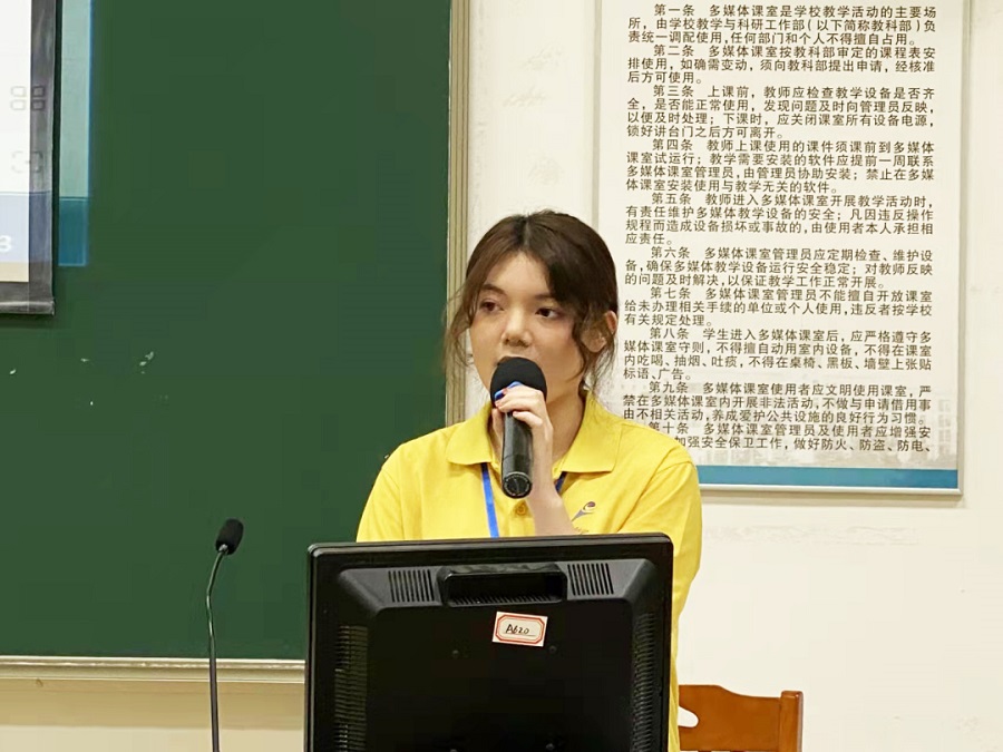 永利集团3044欢迎你