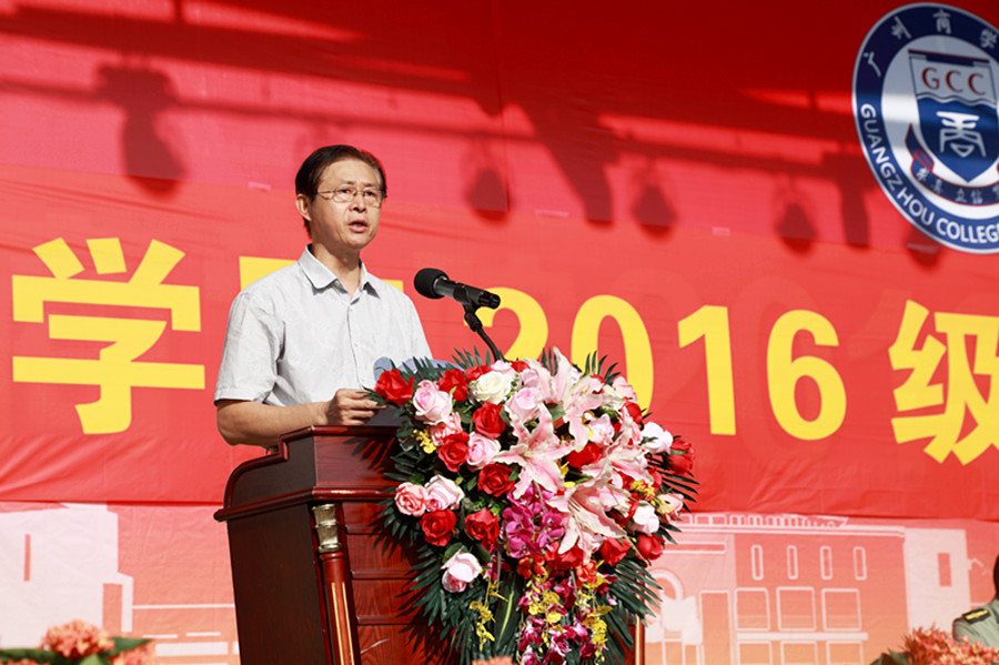 永利集团3044欢迎你