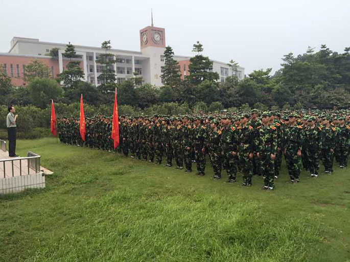 永利集团3044欢迎你