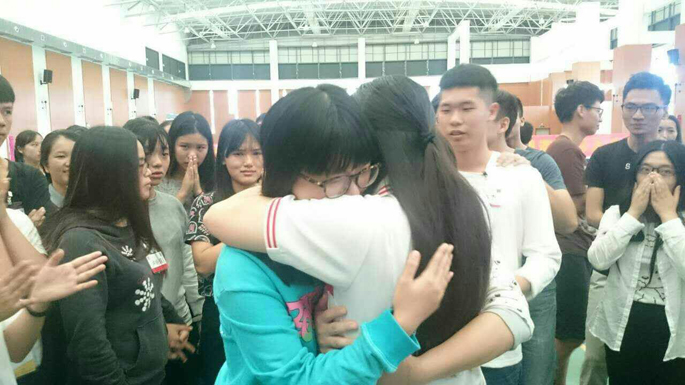 永利集团3044欢迎你