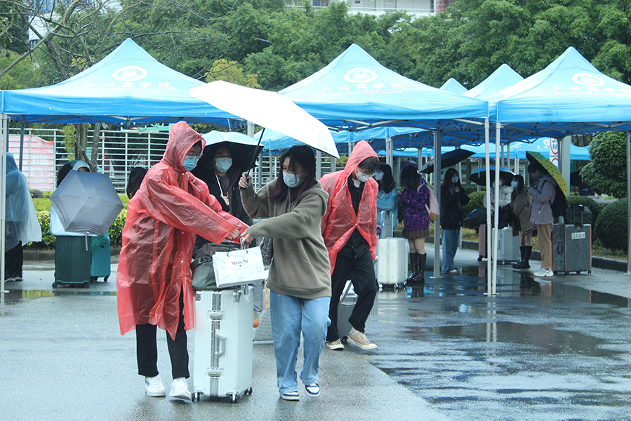 永利集团3044欢迎你