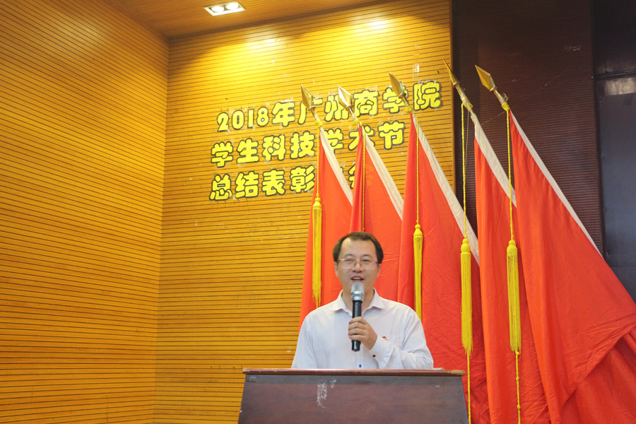 永利集团3044欢迎你