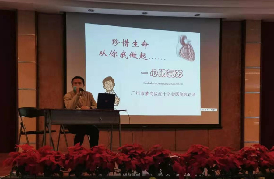 永利集团3044欢迎你