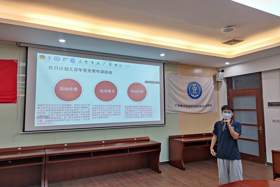 永利集团3044欢迎你