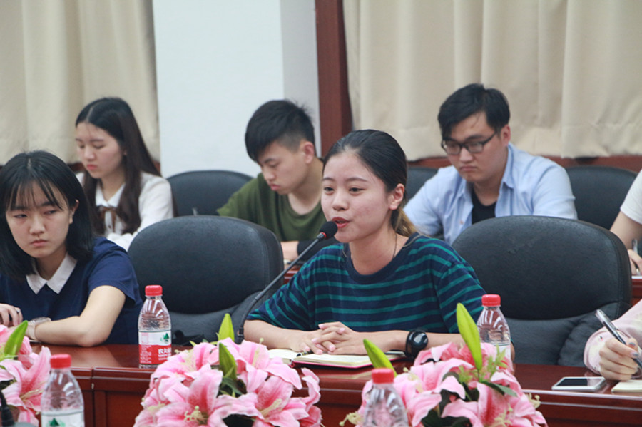 永利集团3044欢迎你