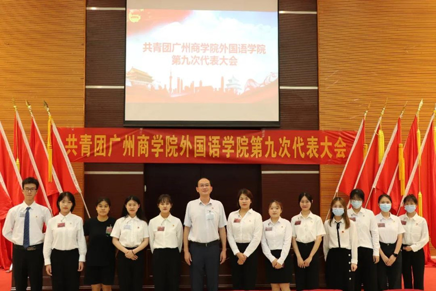 永利集团3044欢迎你