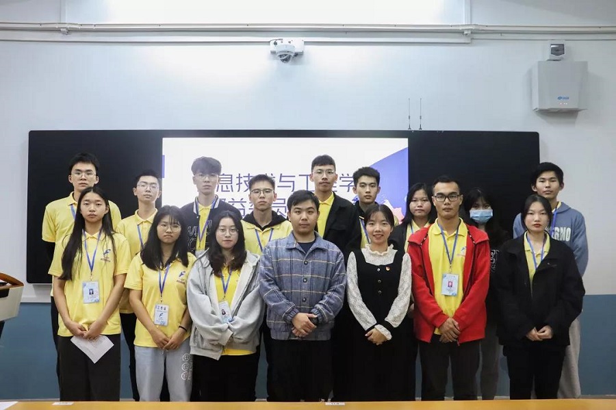 永利集团3044欢迎你