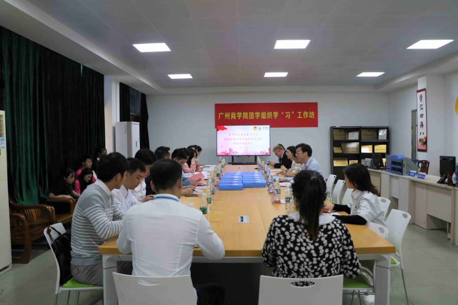 永利集团3044欢迎你