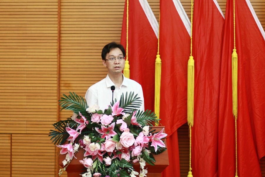 永利集团3044欢迎你