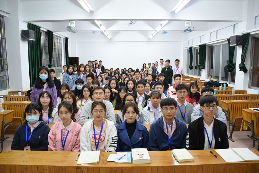 永利集团3044欢迎你