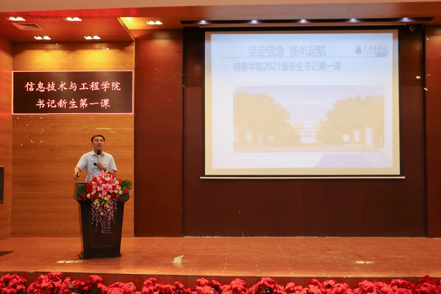 永利集团3044欢迎你