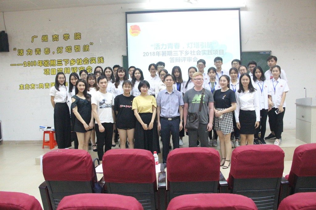 永利集团3044欢迎你