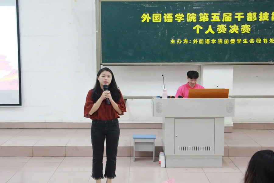 永利集团3044欢迎你