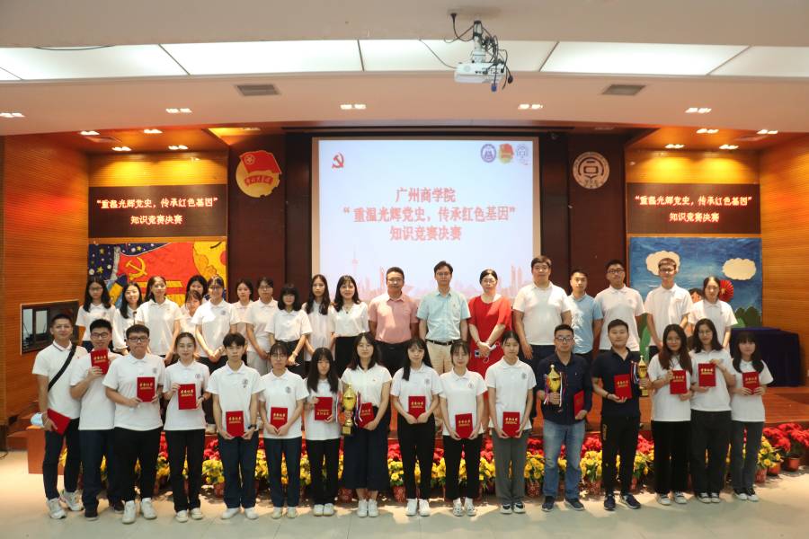 永利集团3044欢迎你