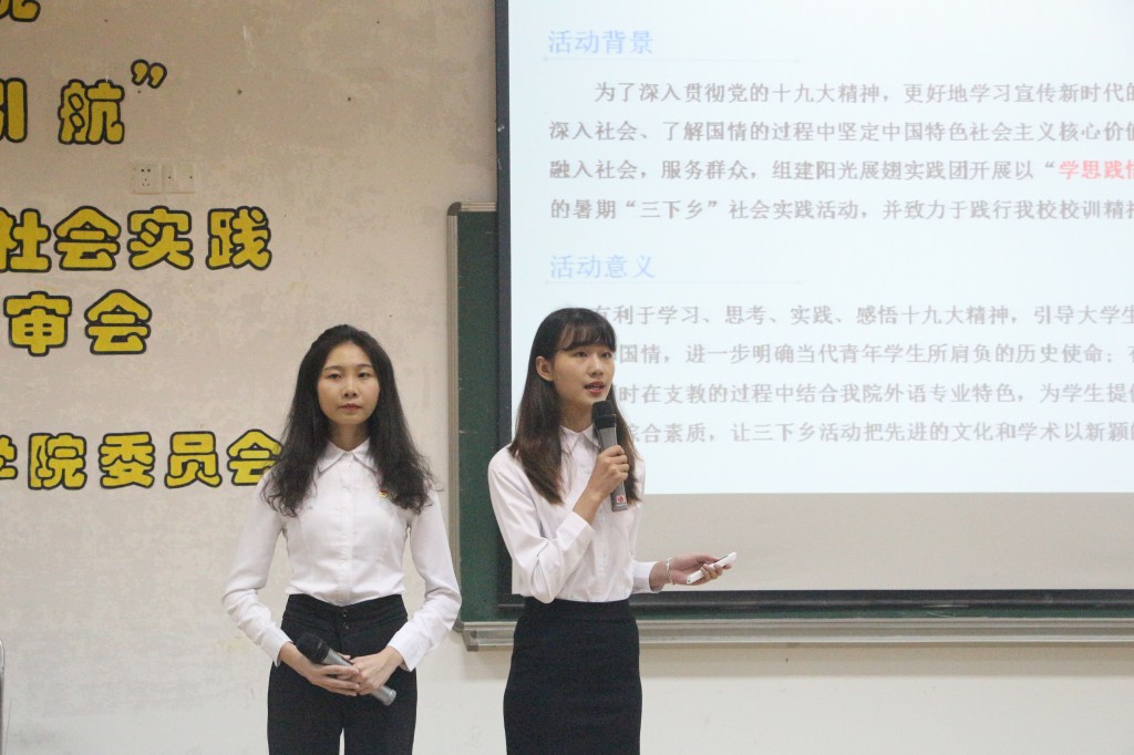 永利集团3044欢迎你