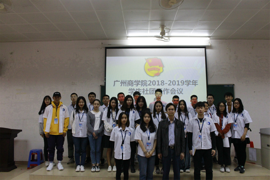 永利集团3044欢迎你