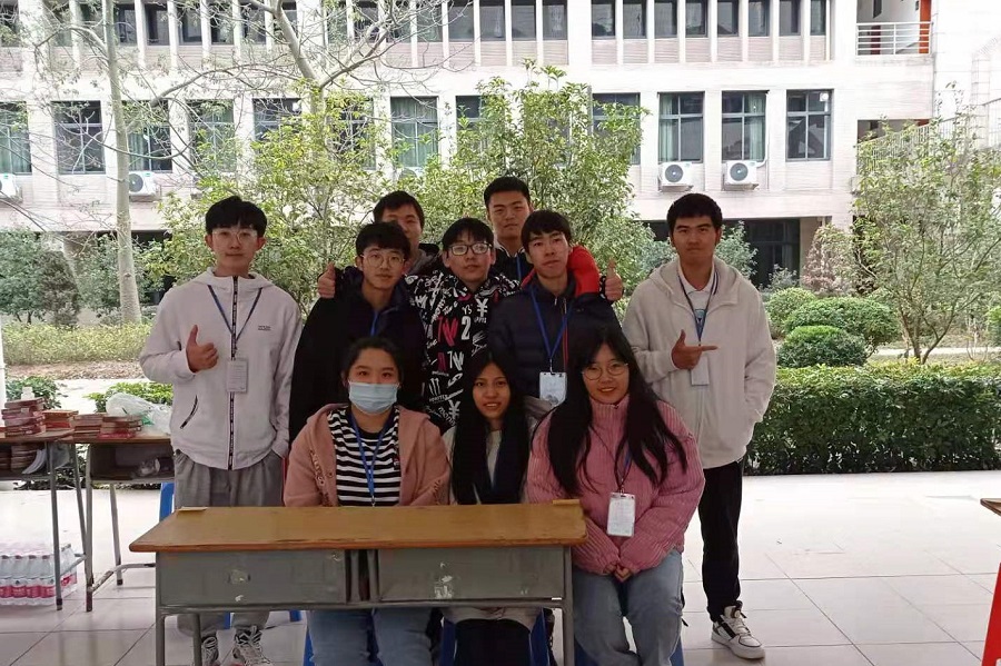 永利集团3044欢迎你