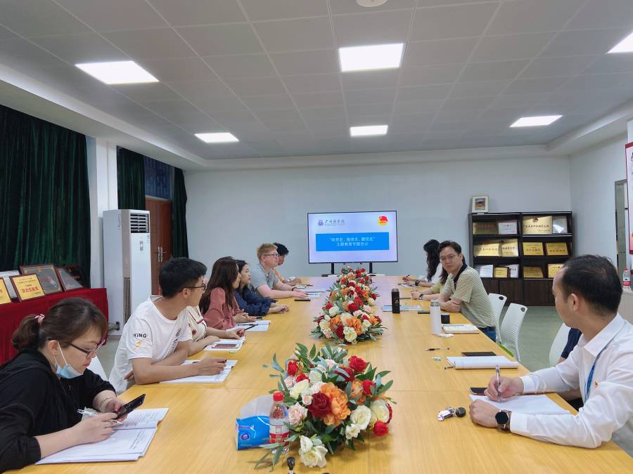 永利集团3044欢迎你